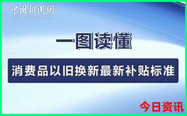 河北带娃旅游去哪里玩