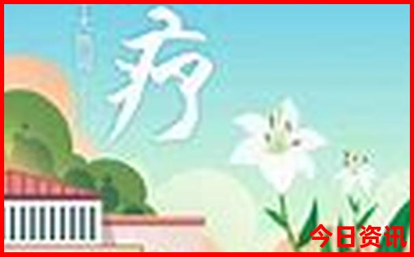 著名酒店排行榜前十名